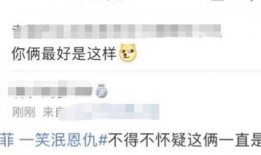 葛思齐最新爆料了吗知乎,揭秘知乎背后不为人知的秘密