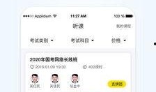 老吴最新爆料,最新爆料背后的惊人真相